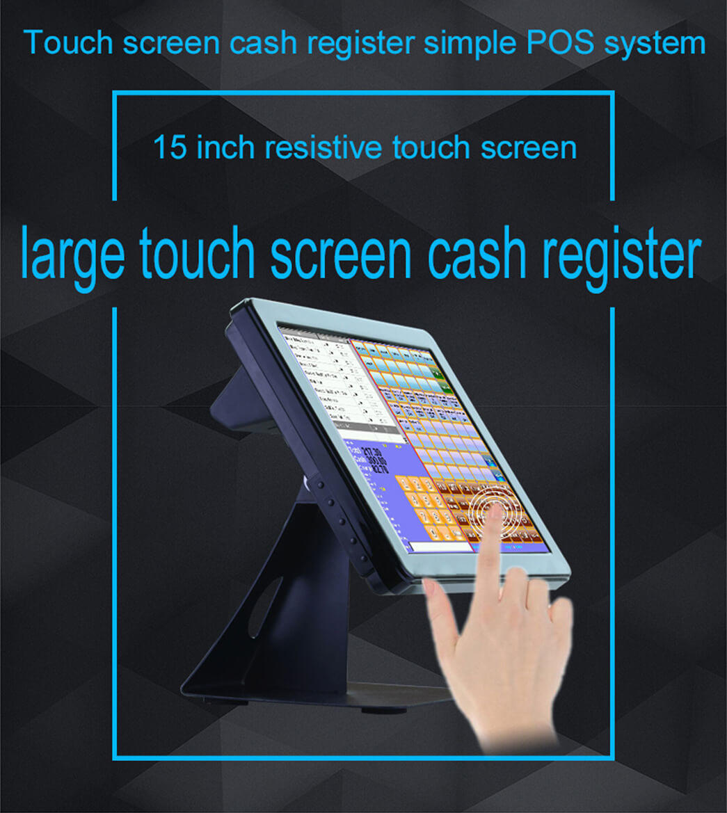 restaurant cash register system